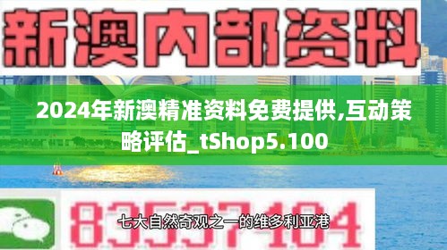 2024年12月27日 第17页