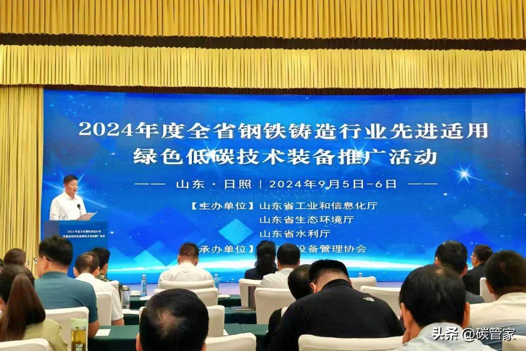 管家一码肖最最新2024,澳门释义成语解释