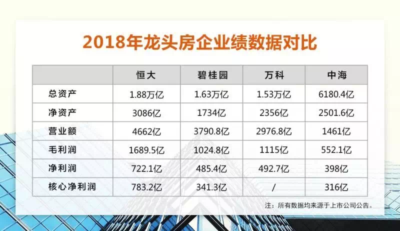 新奥门资料大全正版资料2024年免费下载,联通解释解析落实