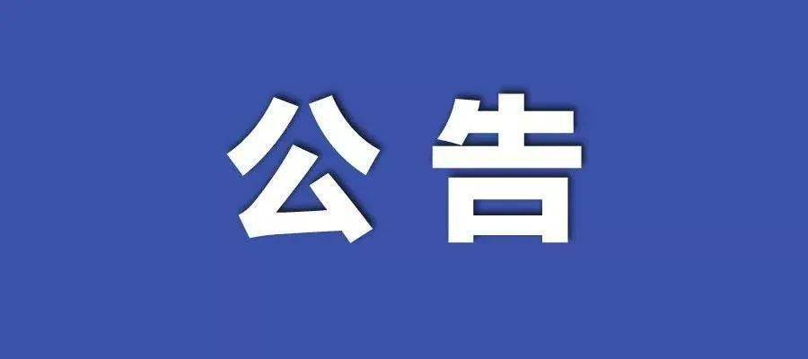 新演天天资料资料大全,香港经典解读落实