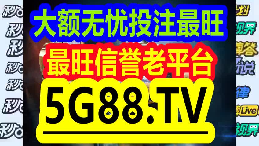 管家婆一码一肖正确,移动解释解析落实