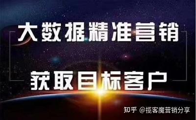 揭秘2024新奥精准资料免费大全,联通解释解析落实