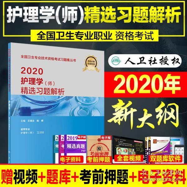 管家婆正版全年免费资料的优势,精选解释解析落实