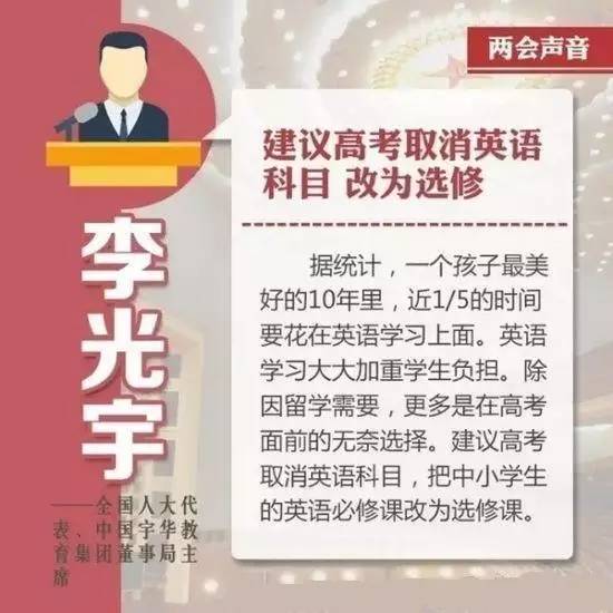 2024新澳免费资科五不中料,香港经典解读落实