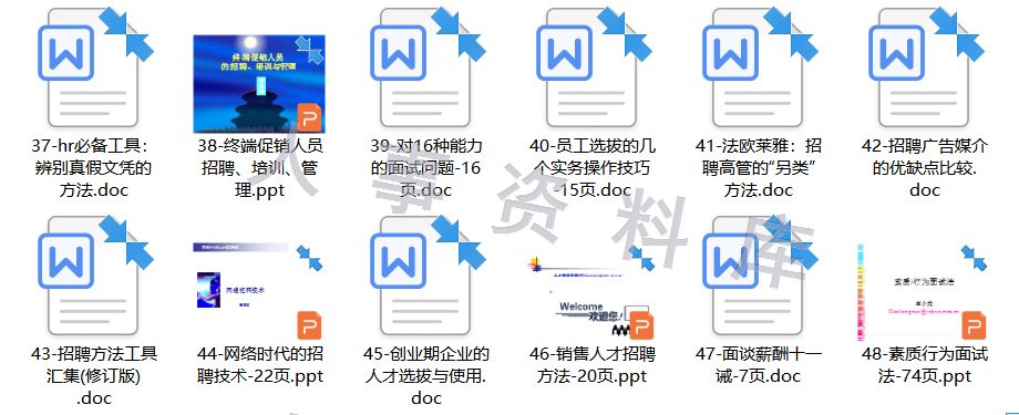 2023澳门六资料大全查询|精选解释解析落实