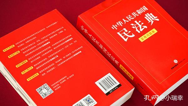 2024官方正版资料库免费|精选解释解析落实