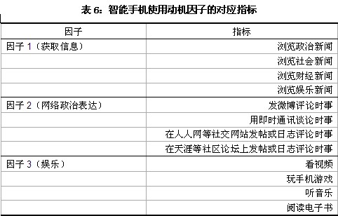 新澳门三肖中特|全面释义解释落实