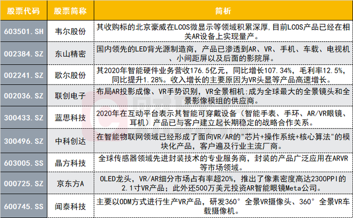 新澳门今晚开特马开奖结果124期|精选解释解析落实