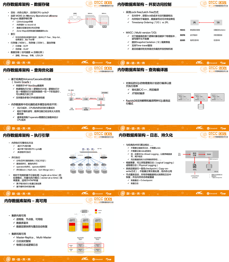 2023澳门码今晚资料大全软件|精选解释解析落实