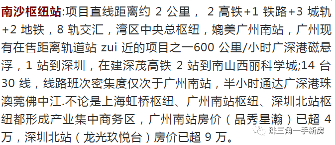 澳门黑庄内部一码,澳门释义成语解释