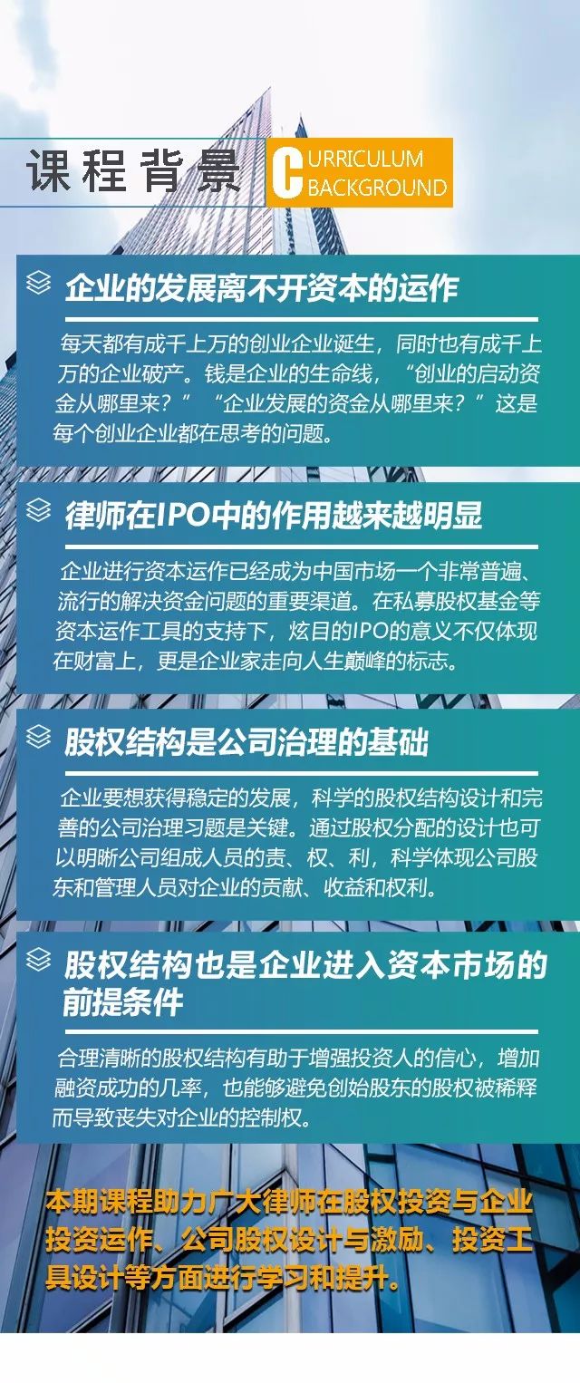 澳门一码一肖一特一中直播大全,综合研究解释落实