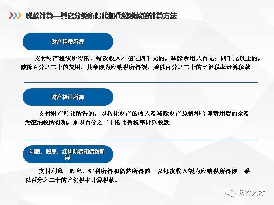 新澳门六2004开奖记录|精选解释解析落实