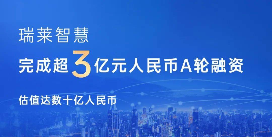 工行江苏科技岗，探索前沿科技，共创智慧金融新篇章