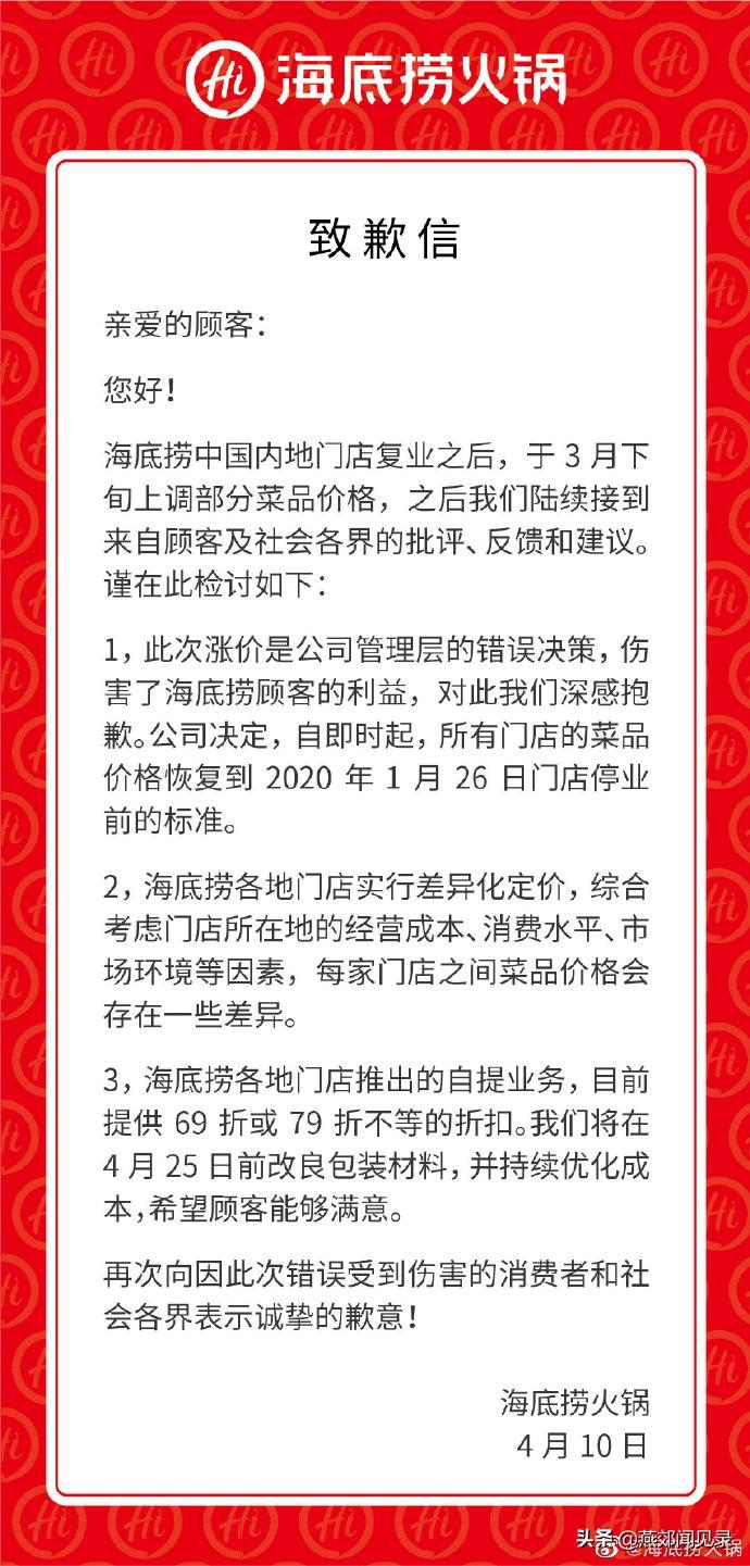 月经一个月没来是什么原因，探究潜在因素与应对之策