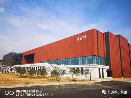 江苏建筑科技学院校址，历史与现代交融的科技教育园地