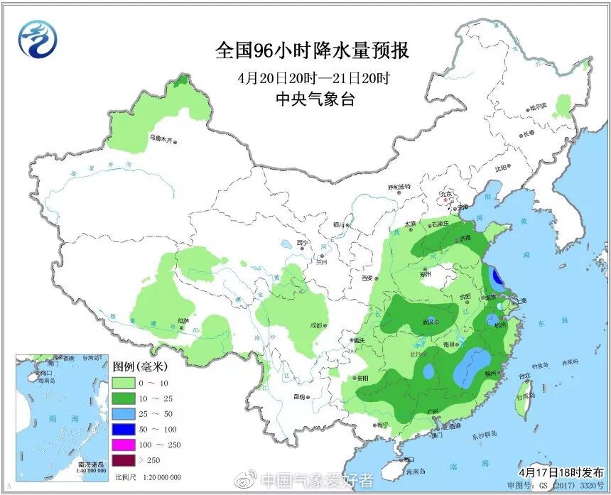 2025年1月8日 第10页