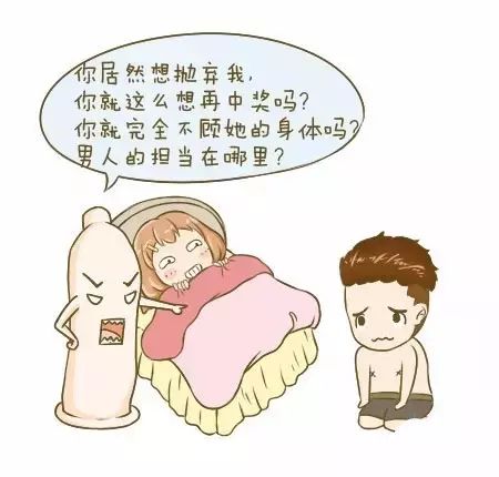 哺乳期四个月来月经了，正常吗？解读哺乳期月经恢复的规律