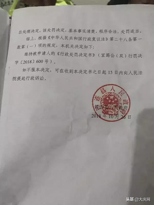 关于5个月可以流产吗的探讨