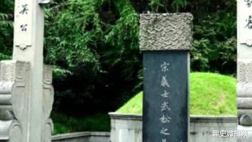 广东省古代墓地名称及其历史文化价值