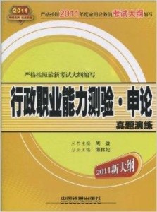 江苏联盛科技异丙醇，引领行业发展的先锋力量