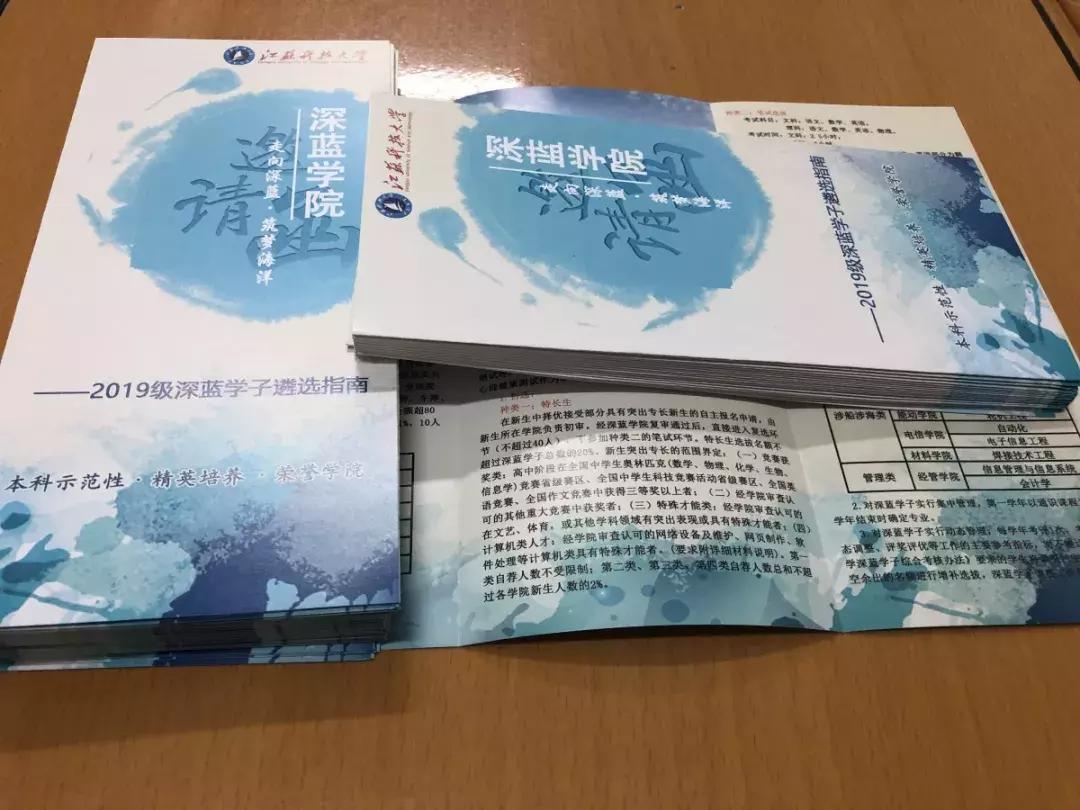 江苏动云科技，引领科技创新的先锋力量