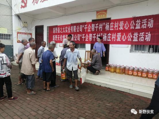 广东集一建材有限公司，卓越建材的引领者