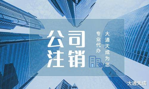 广东省公司的要求与挑战，探索与应对