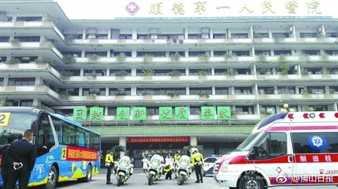 广东省正骨医院位置图及其周边环境与医疗服务