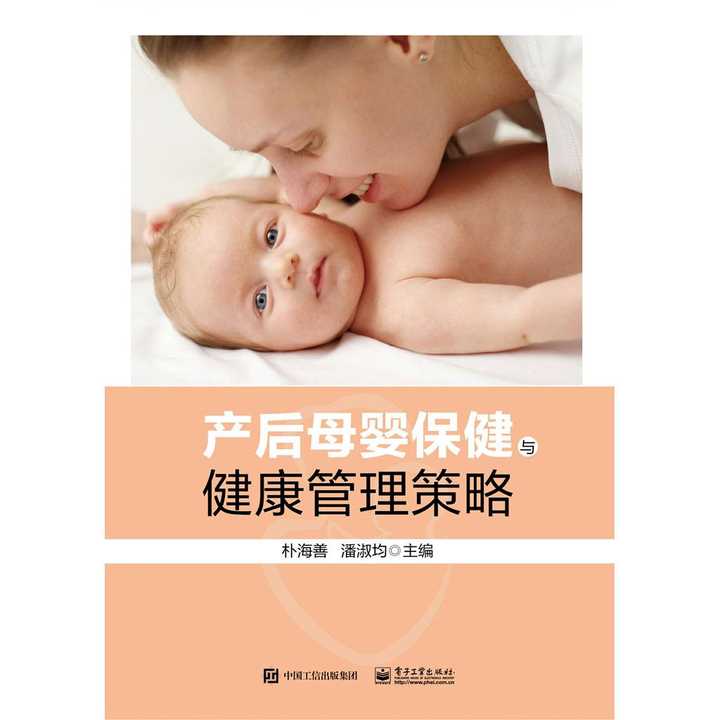 广东省妇幼通乳，助力母婴健康的关键一环