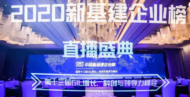 江苏德斯特科技，引领科技创新的先锋力量