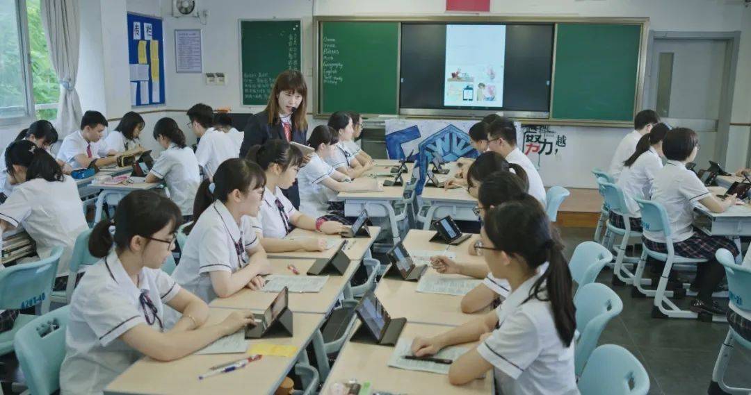 广东省实验中学公办与民办教育的探索与实践