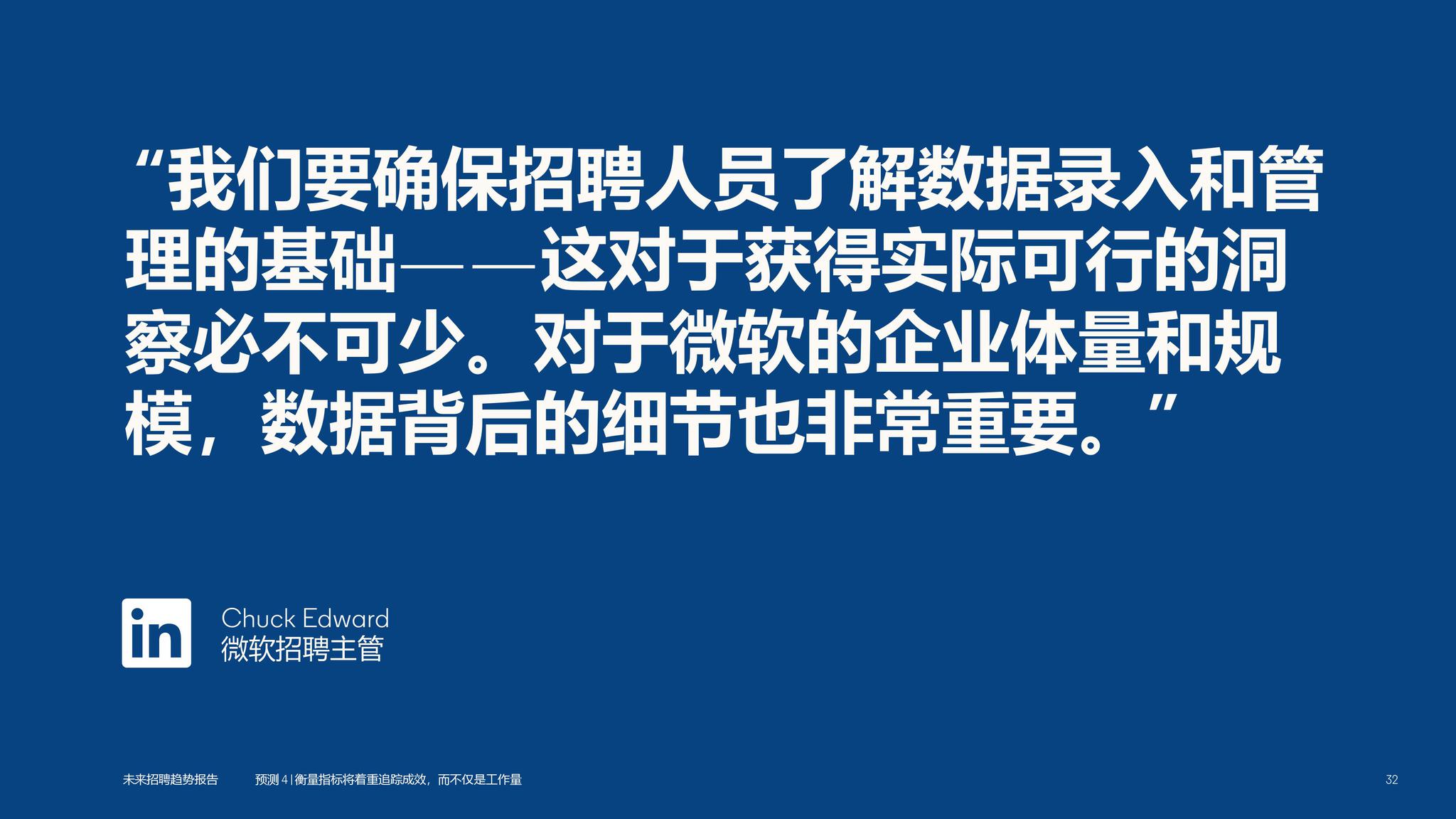 江苏业力科技招聘——引领未来的科技人才聚集地